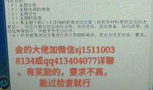 个人实习计划（二）