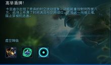 变异星球探险记_2000字