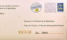 致2008年北京奥运的一封信_800字