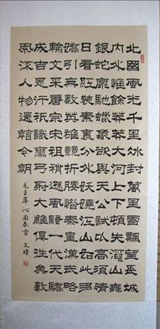 雪【一】_1200字