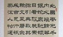 雪【一】_1200字