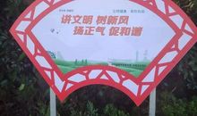 关于雷锋的作文:学雷锋 树新风_1000字