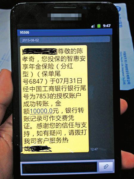 短信祝福素材：经典英文爱情短信_800字