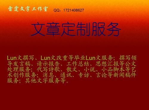 我对冒险的看法_500字