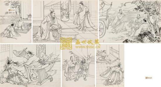 读《荆科刺杀秦王》后的感想：一个流传到现在的故事_800字