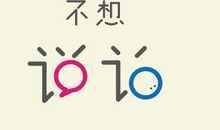 短信祝福素材：有了你，我迷失了自我_1000字