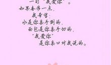 感悟_550字