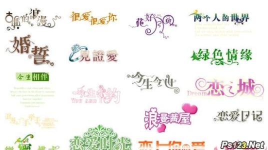 短信祝福素材：爱情思念英语短信恋爱英文短信_1000字