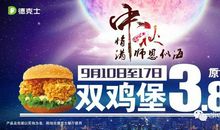 繁华深处唯有感恩_900字