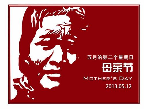 父亲的爱_1000字