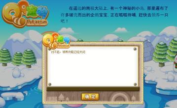 不再记得，不再后悔_1200字