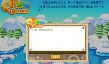 不再追忆，不在惋惜_1200字