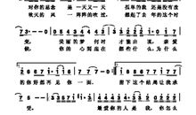 关于难过的作文：这件事使我难过_600字