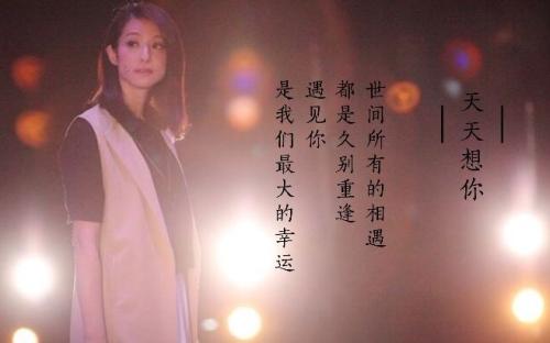 关于情人节作文：您在星星中-情人情人节诗歌_300字