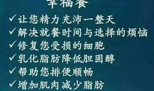 [PK赛]关于幸福的作文：幸福是什么_750字
