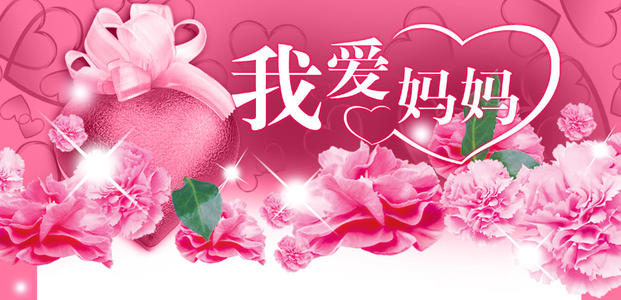 短信祝福素材：英文生日短信大全，我的祝福愿你快乐_1500字
