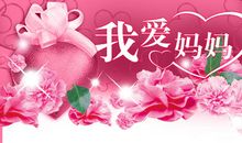 短信祝福素材：英文生日短信大全，我的祝福愿你快乐_1500字