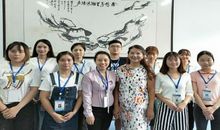 实习老师职业规划