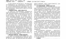 如何通过平时训练提高作文水平