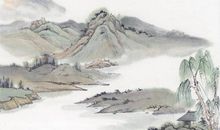 周邦彦：《浪淘沙》