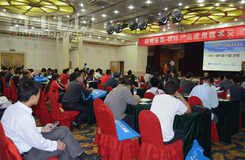 高校体育教师实习计划