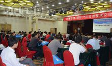 大学生体育老师实习计划