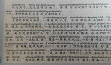 秋天的景色_300字