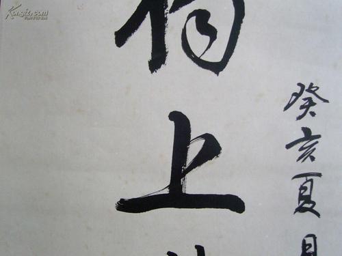 教育家的名人故事：学习永无止境，注重方法-徐泰立_1500词