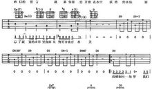 野百合也有春天_1000字