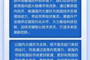 [PK赛]关于动物的构图：布丁，你在哪里？ _200字
