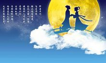 又到一年七夕节_1000字