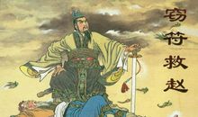 历史典故：李存勖统一北方_2000字