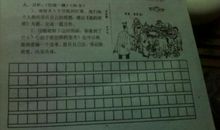 关于记忆的作文：邂逅的记忆_800字