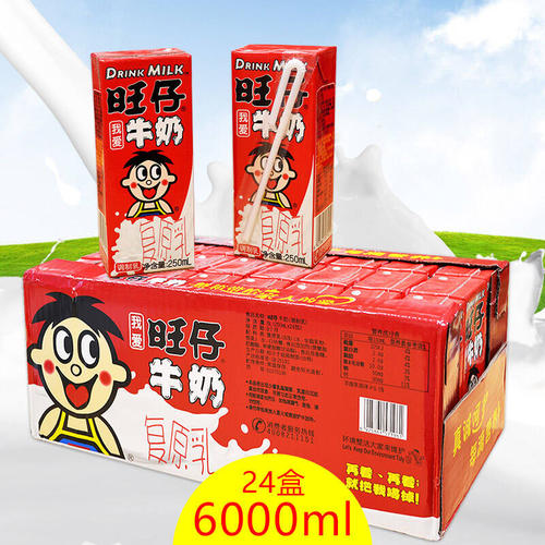 我家中的“旺旺” _250字