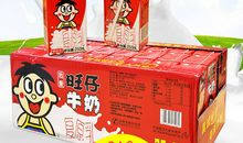 我家的“旺旺”_250字