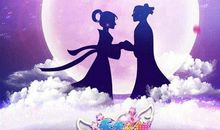 七夕夜，真美_600字