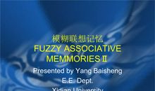 “模糊”的记忆_3000字