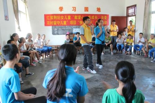 [PK赛]经验构成：留守儿童的成长经历_1000字