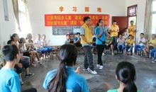 [PK赛]关于经历的作文：一个留守儿童的成长经历_1000字