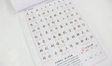 关于雪的作文：雪的童谣_900字