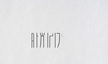 记忆时光_1500字