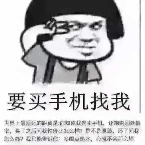 请不要像that_1000字那样看着我的父母