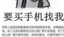 请不要那样看我的父母_1000字