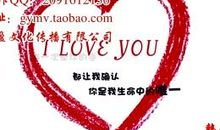 写，七夕节的由来_550字