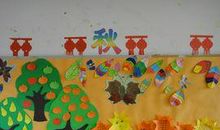 秋天的颜色——关于秋天的作文