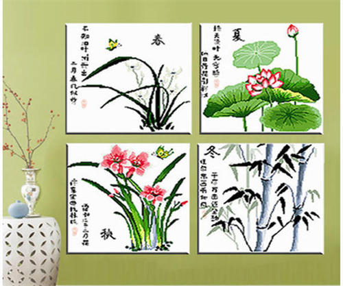 春夏秋冬_500字