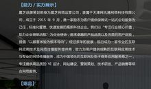 情感好段好句：情感的好段好句_700字