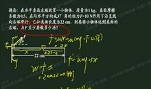 第一次网购_550字