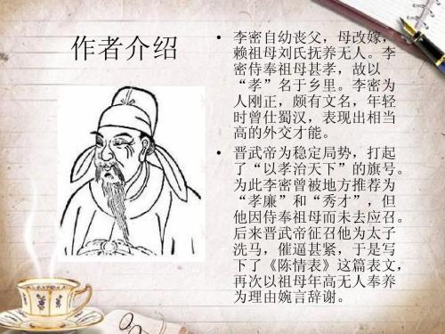 二年级英语作文：最好的情况_300字
