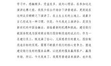 美丽的秋天_250字